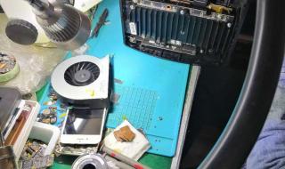 在线网速测试器 在线网速测试器